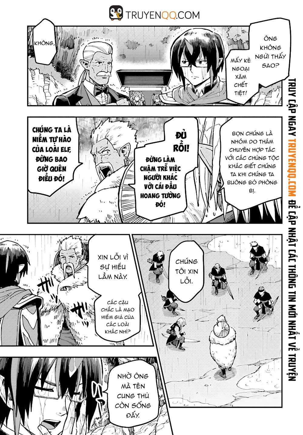 Konjiki No Moji Tsukai (Word Master) Chapter 48 - Trang 13