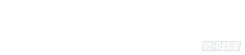 siêu cấp nữ thần trọng sinh chapter 36 2