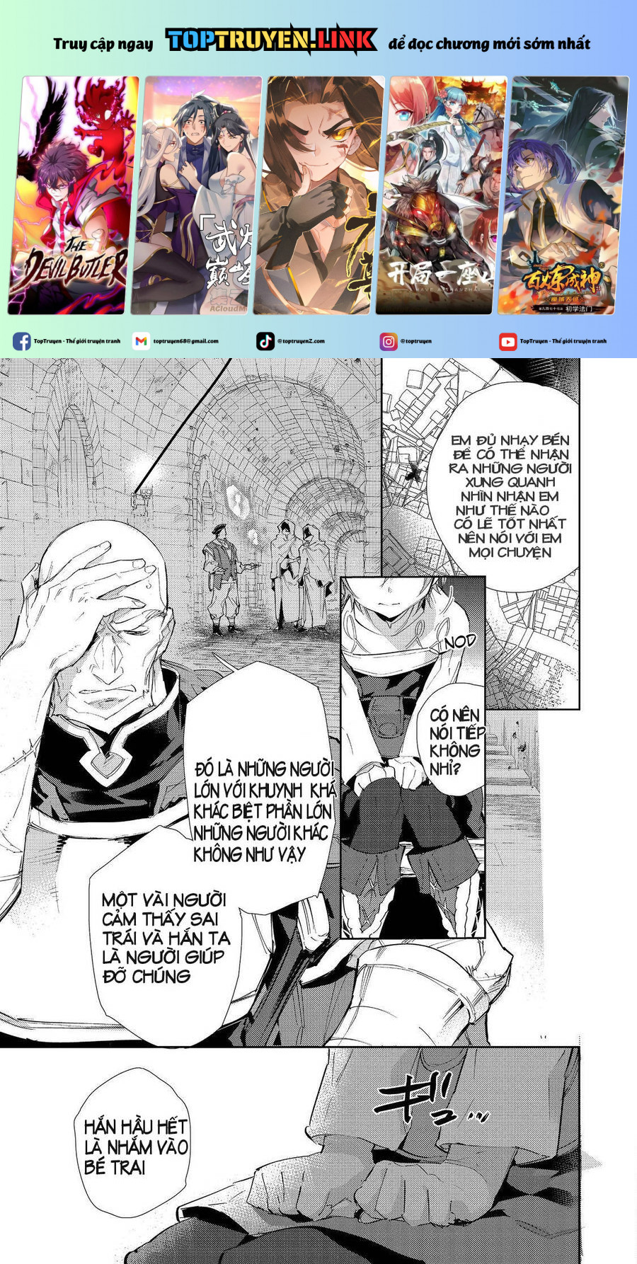 saijaku teima wa gomi hiroi no tabi o hajimemashita chapter 17.2 1