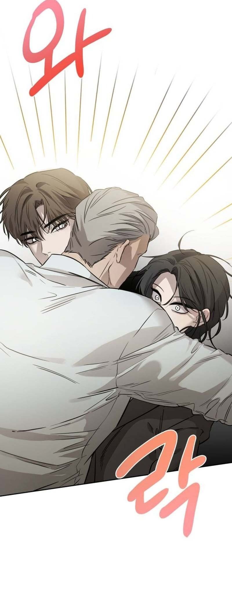 những thứ thú tính chapter 2 24