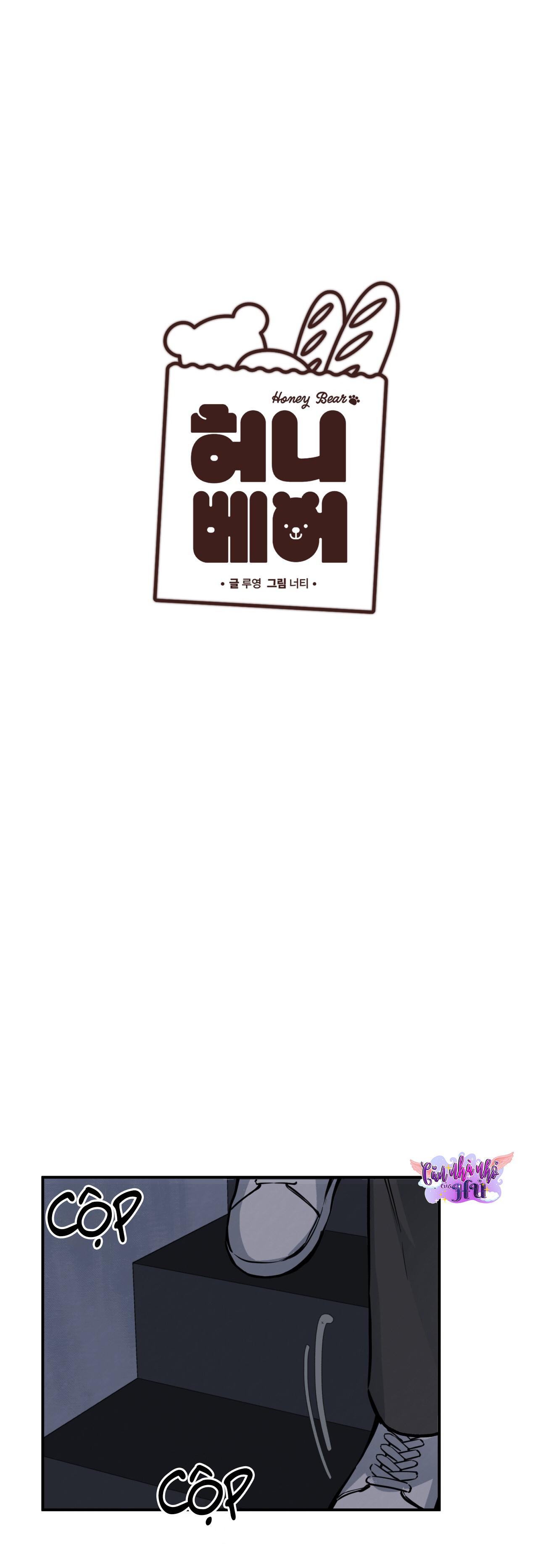 mật gấu chapter 11 1