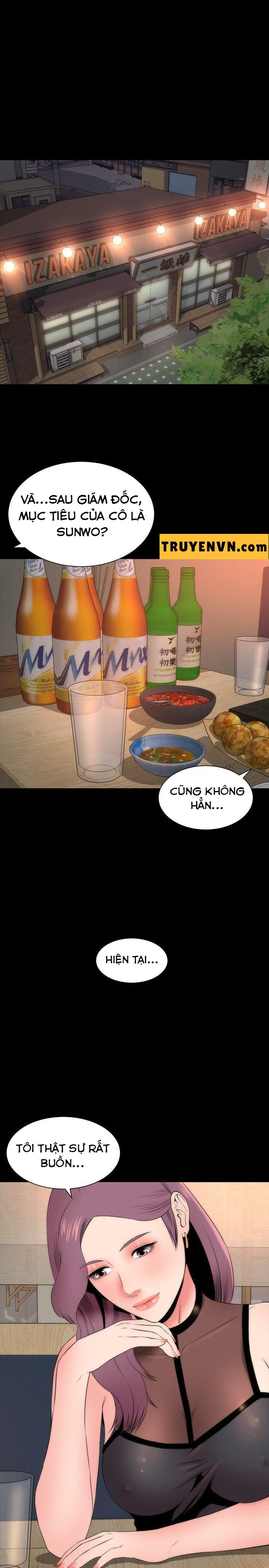 mother and daughter next door chapter 6 14