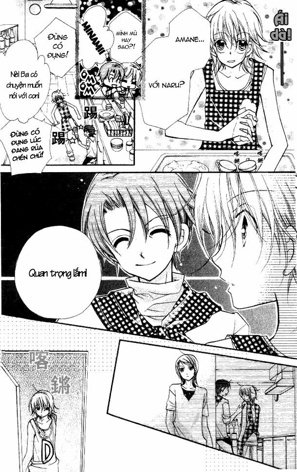 cherry juice chapter 17 11