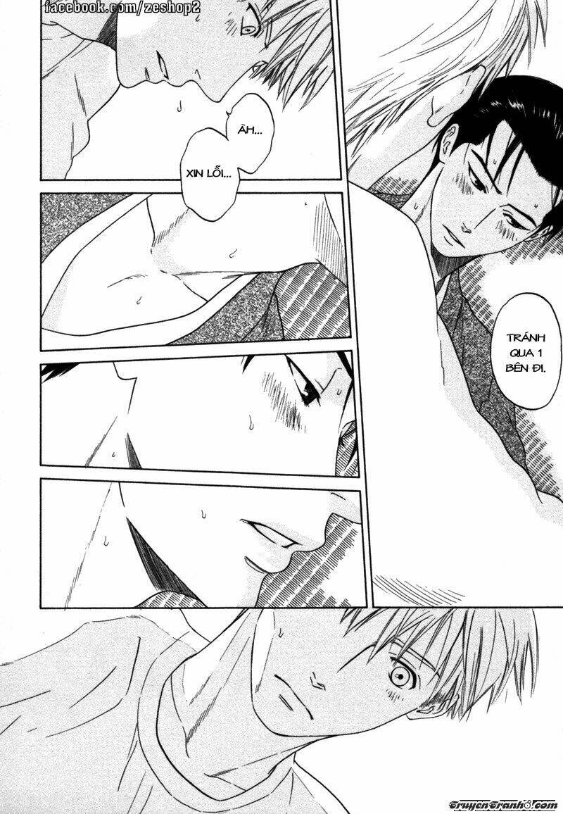 wasuremono chapter 1 34