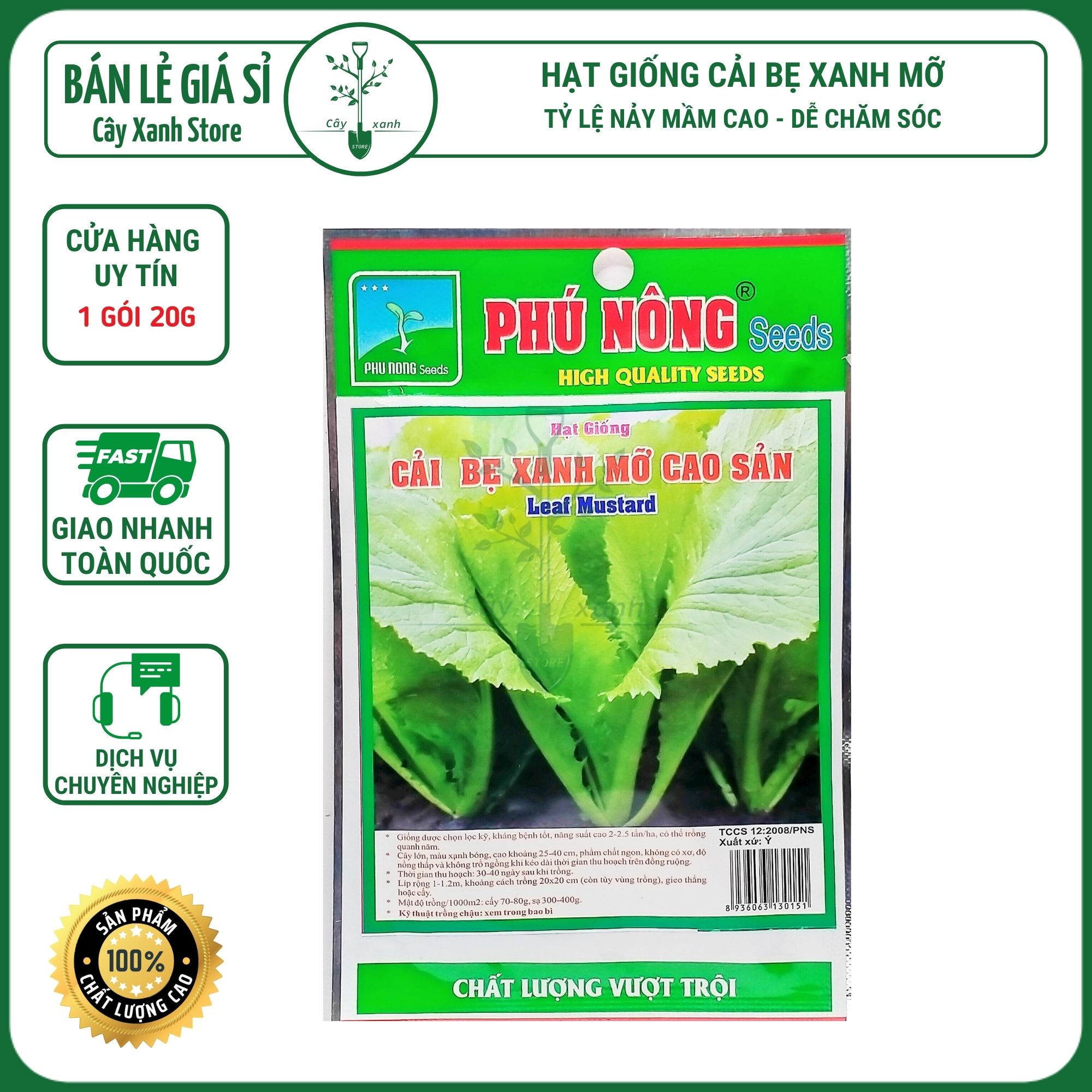 Hạt Giống Cải Bẹ Xanh Mỡ Cao Sản Dễ Trồng, Năng Suất Cao Phú Nông - Shop Đất sạch, Phân Bón, Hữu Cơ, Xơ Dừa