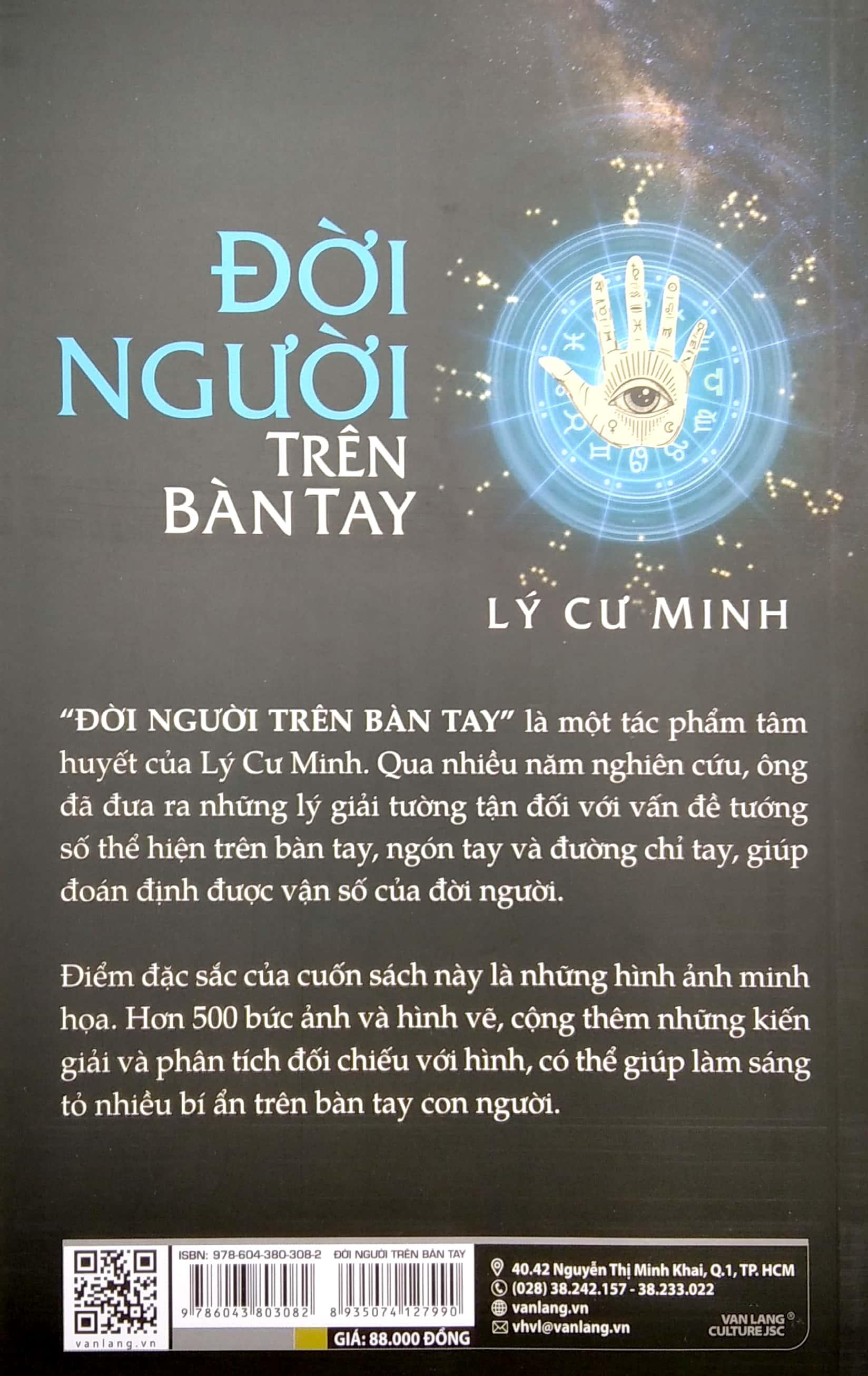 Giải Mã Những Bí Ẩn Trên Bàn Tay Con Người - Đời Người Trên Bàn Tay (Tái Bản 2022)