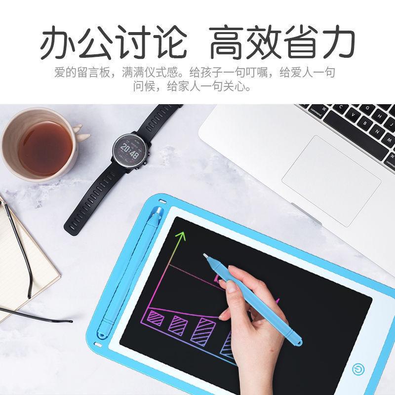 Giao hàng nhanh bảng vẽ bảng viết trẻ em Bảng viết tay LCD bảng vẽ đồ chơi bảng đen xóa được tường nhà bảng đen nhỏ bảng graffiti