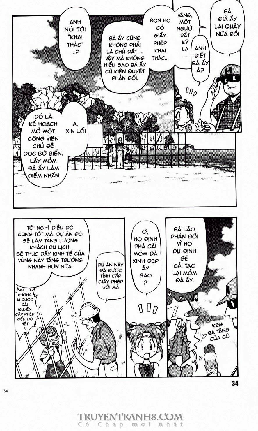 tenchi vô dụng chapter 57 7