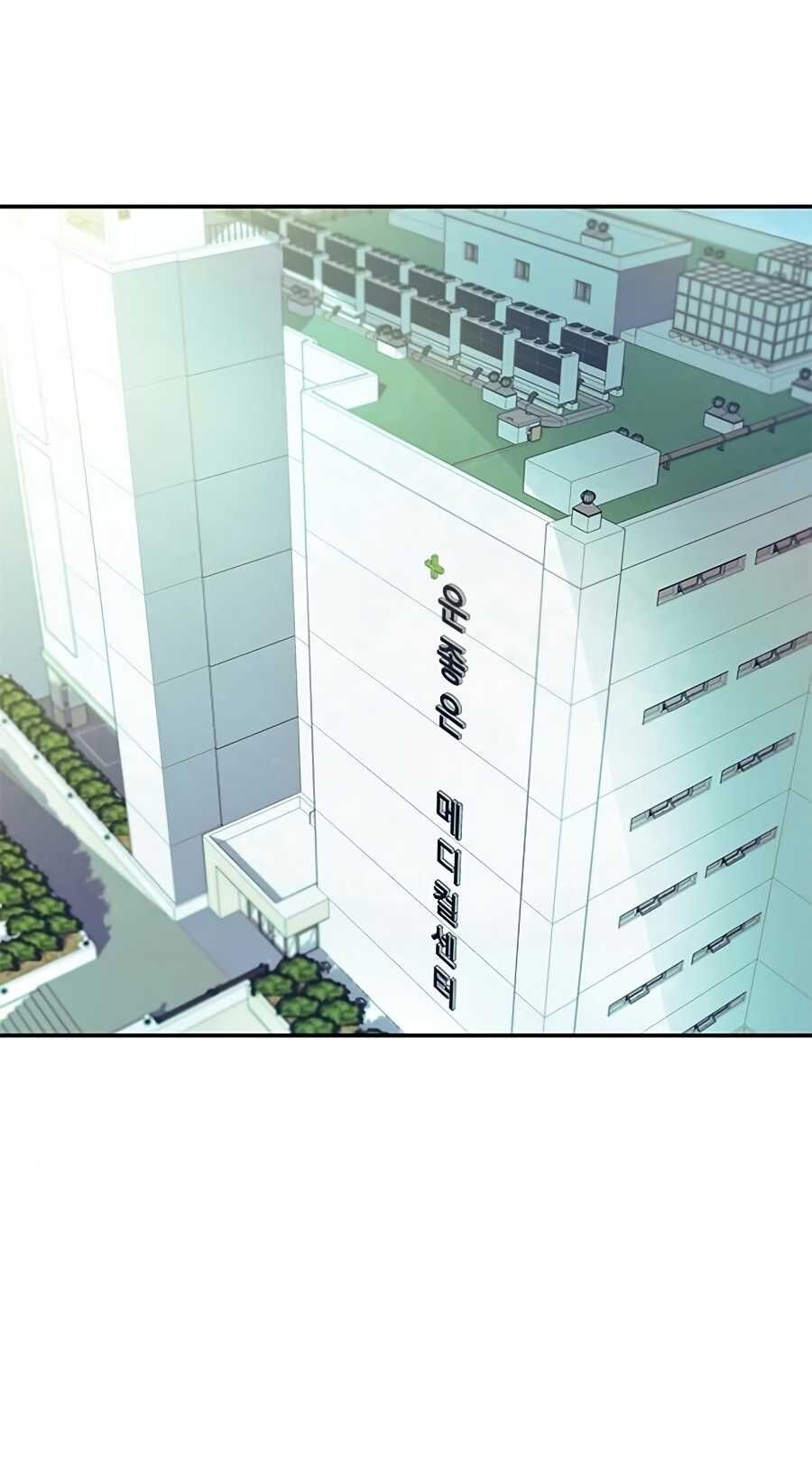 chuyển sinh thành ác nhân chapter 25 1