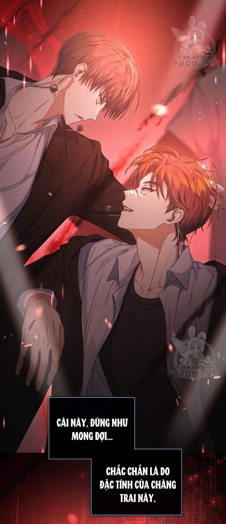 Debut Or Die chapter 46.2 - Trang 33