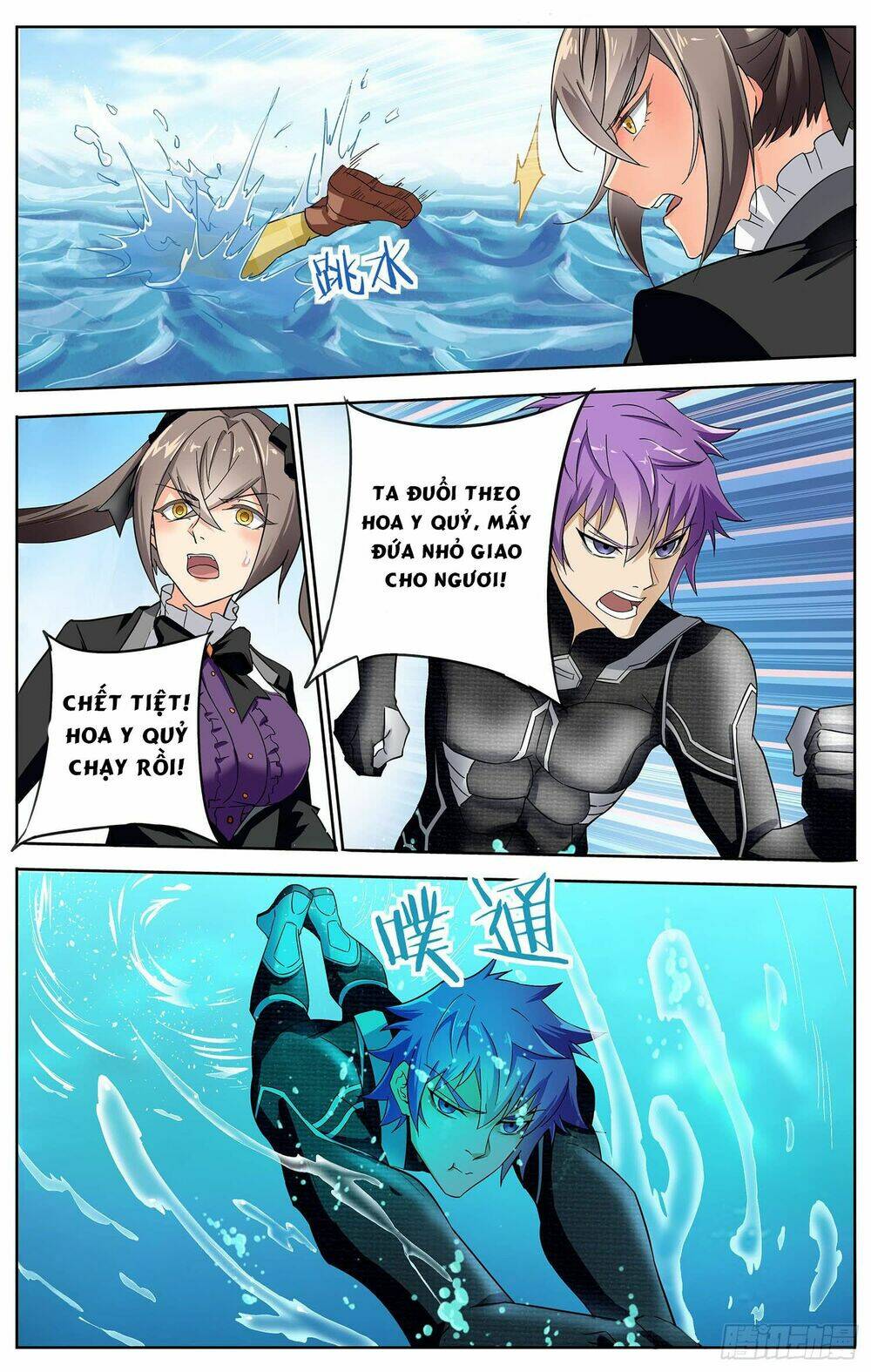 thư linh phá cảnh chapter 11 6
