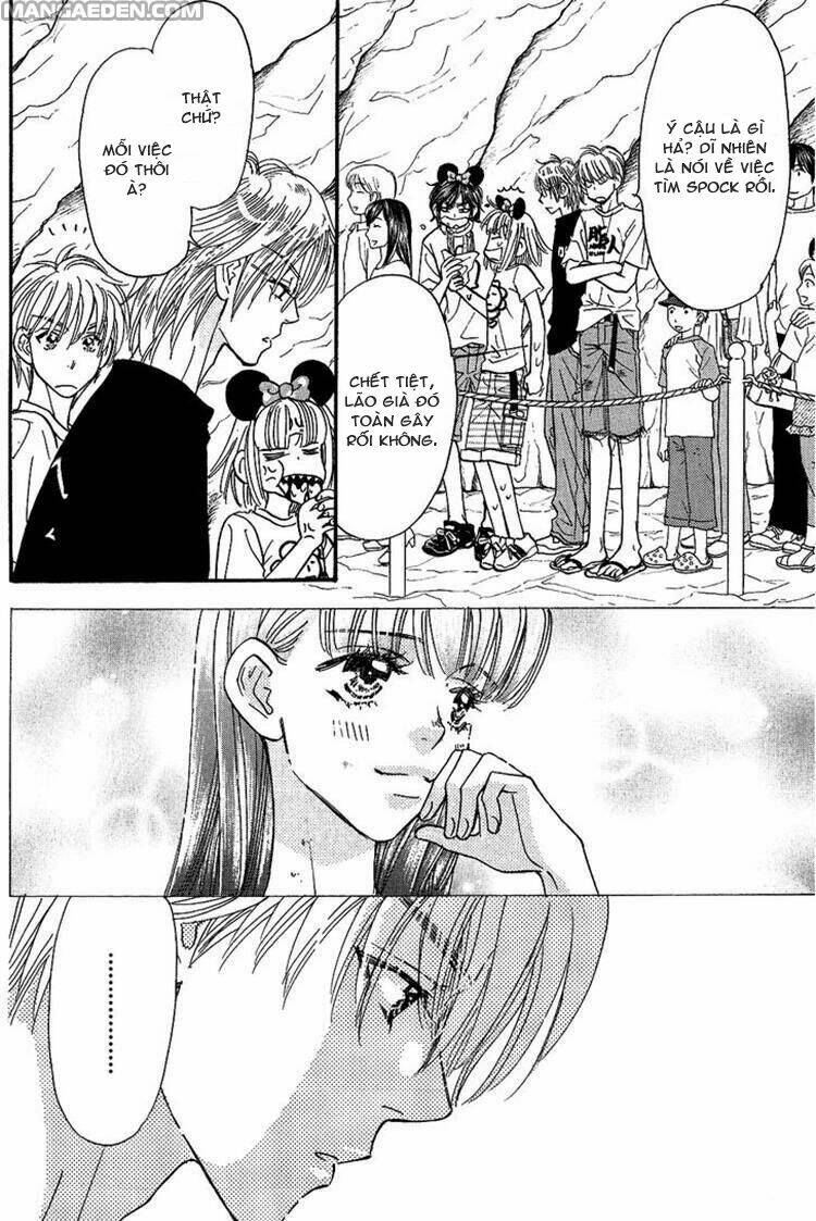 boku to kanojo no xxx chapter 55 6