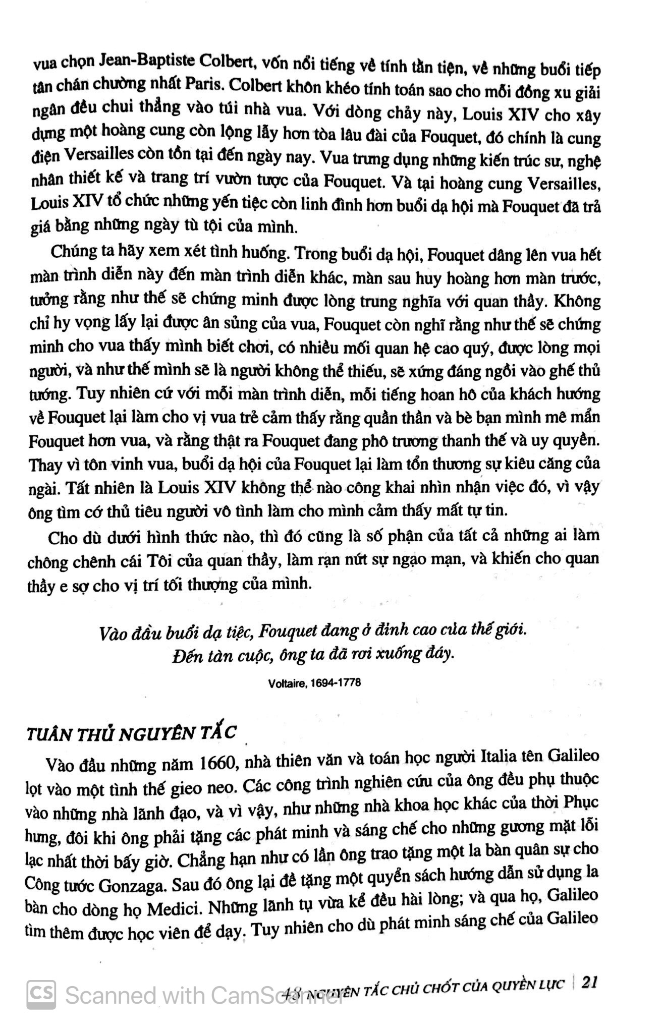 Sách: 48 Nguyên Tắc Chủ Chốt Của Quyền Lực - Robert Greene