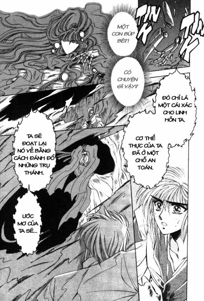 moryo kiden chapter 1 53