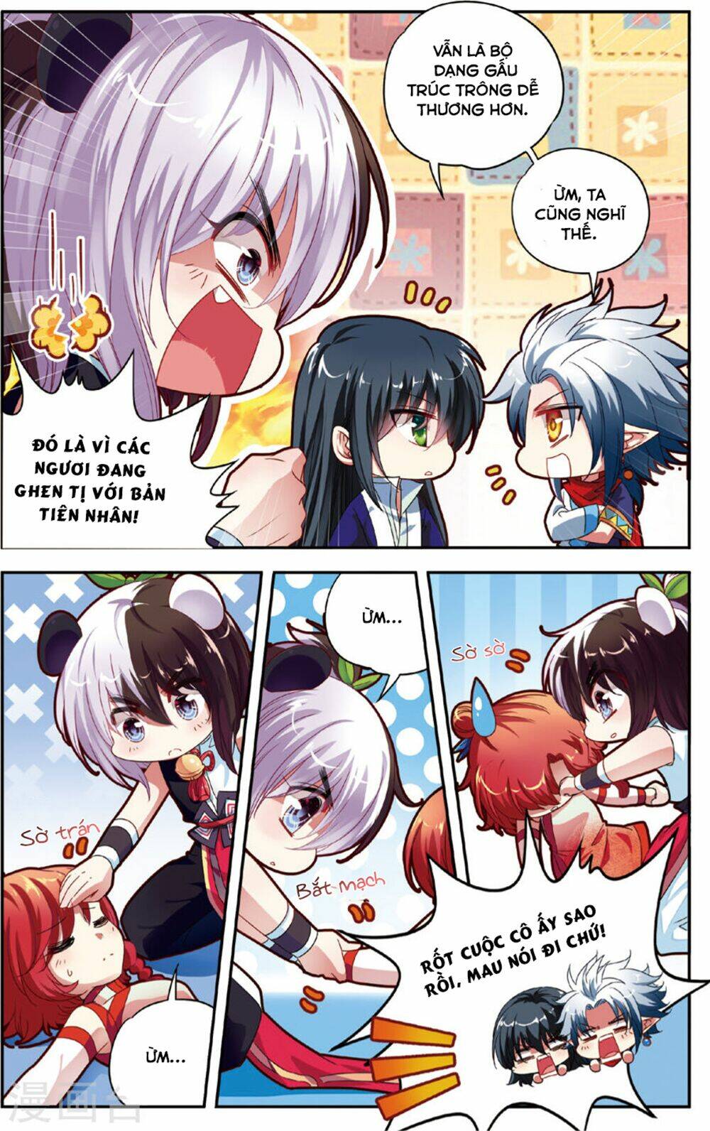 thâm quốc vật ngữ chapter 15 14