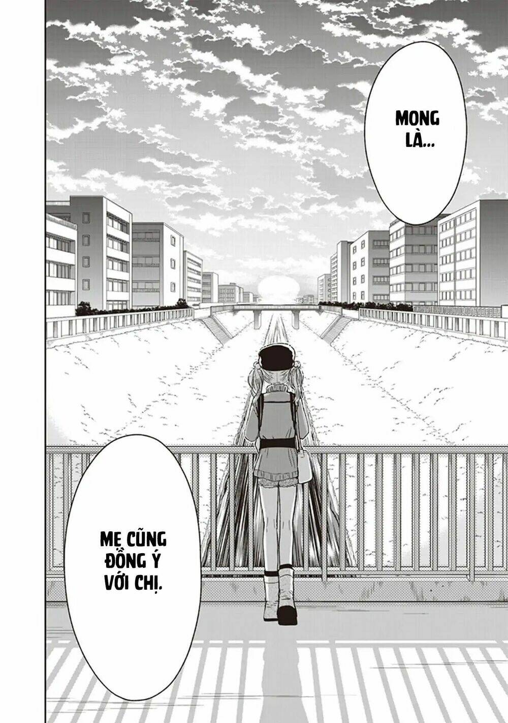 jk to sutego no akachan chapter 4.5 32