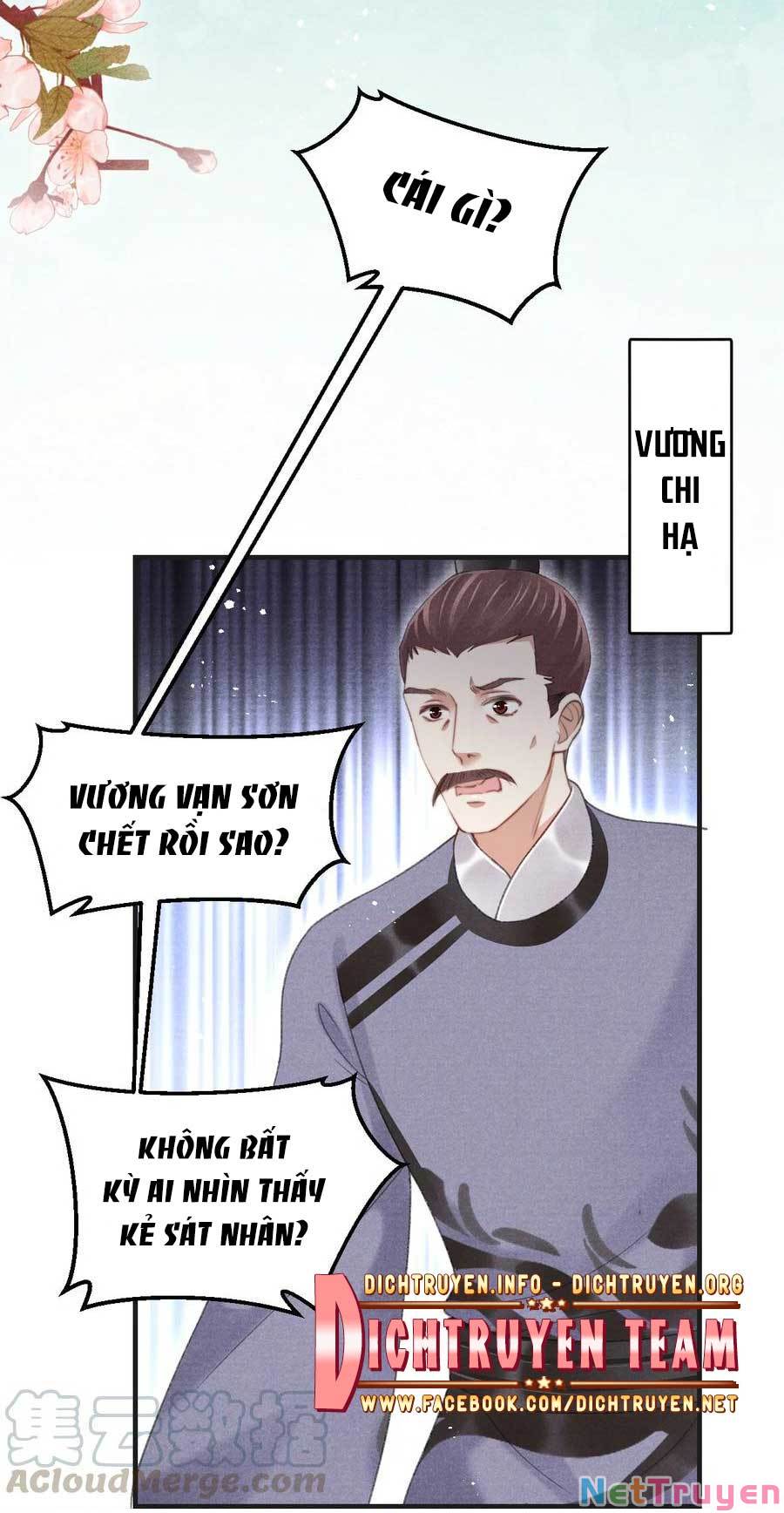 Nhất Kiếm Sương Hàn chapter 73