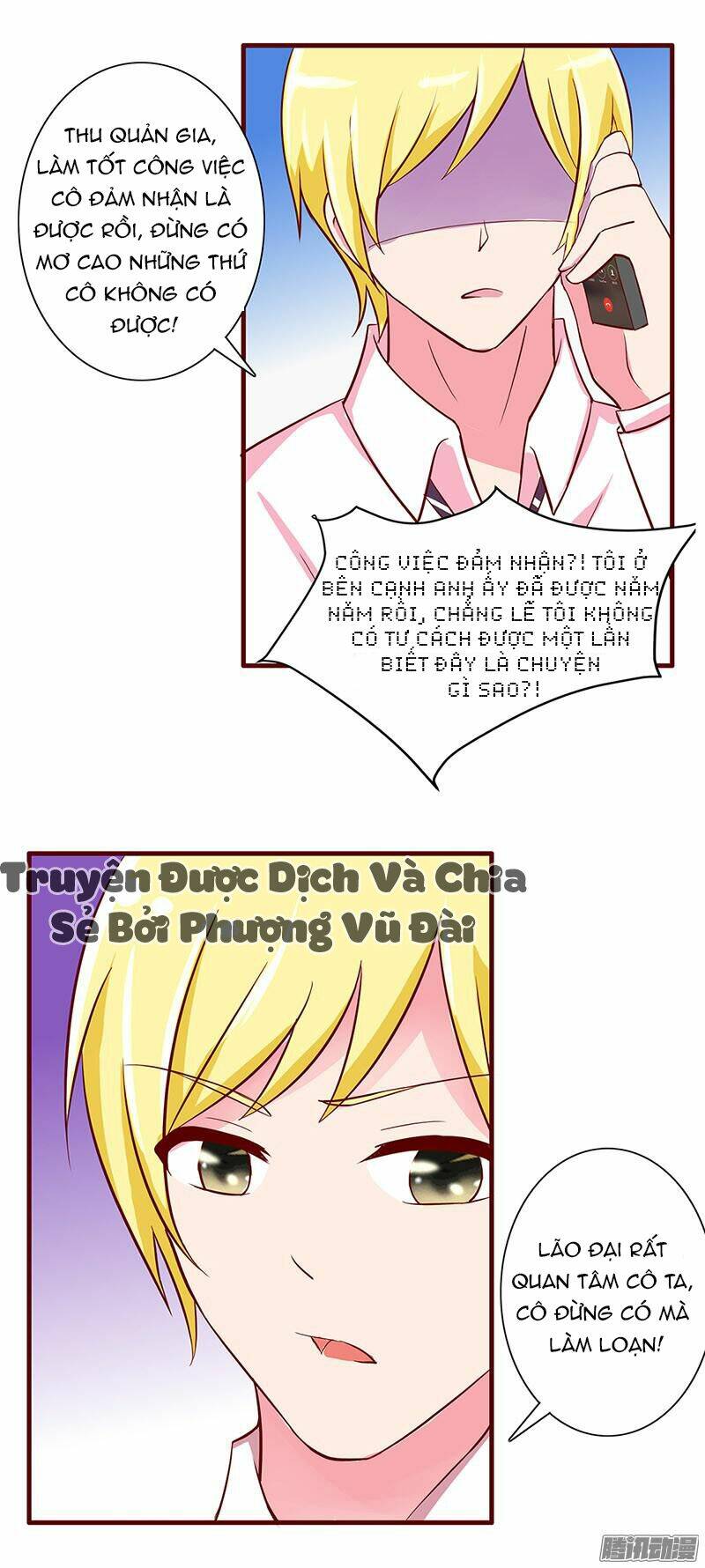 không gả cho tổng tài, gả cho người hầu chapter 25 14