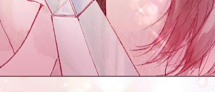 my demon chapter 1 114