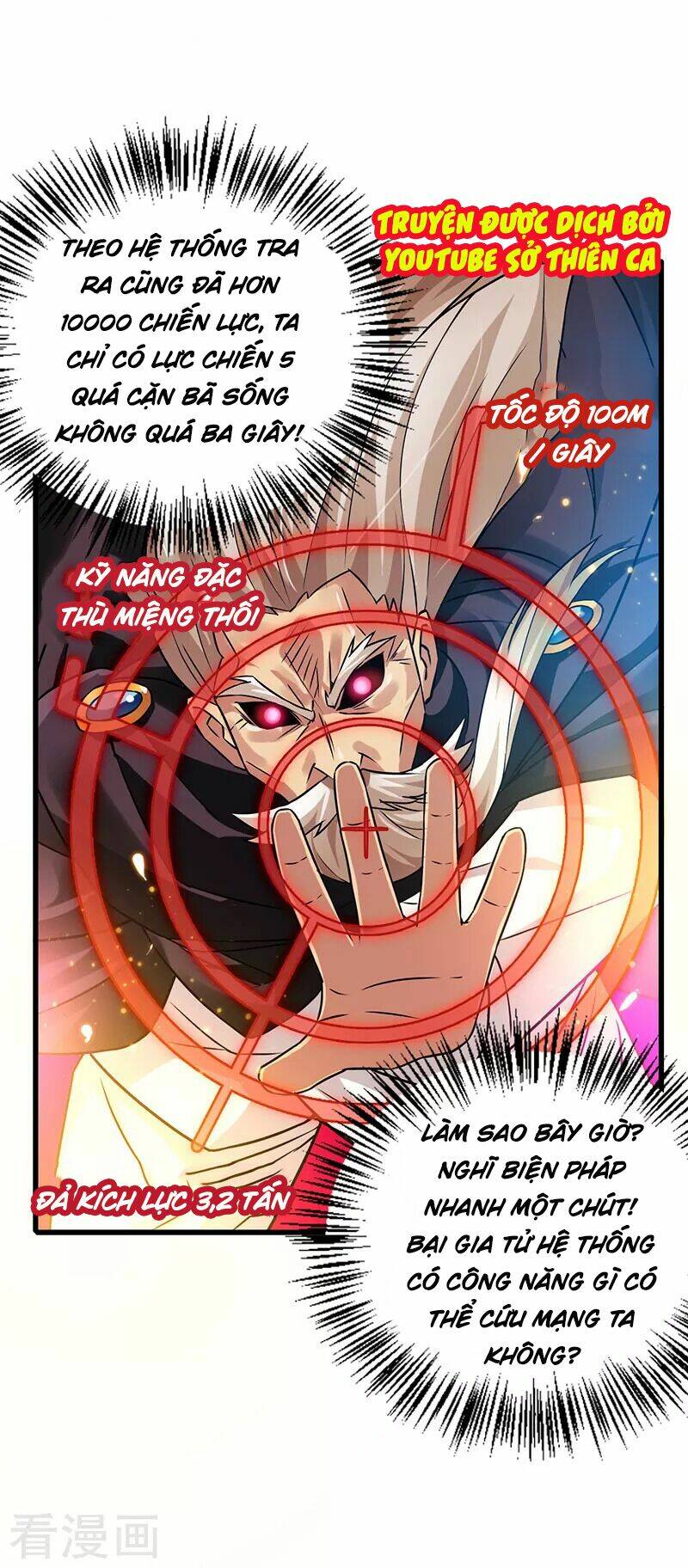 siêu cấp bại gia tử chapter 38 21