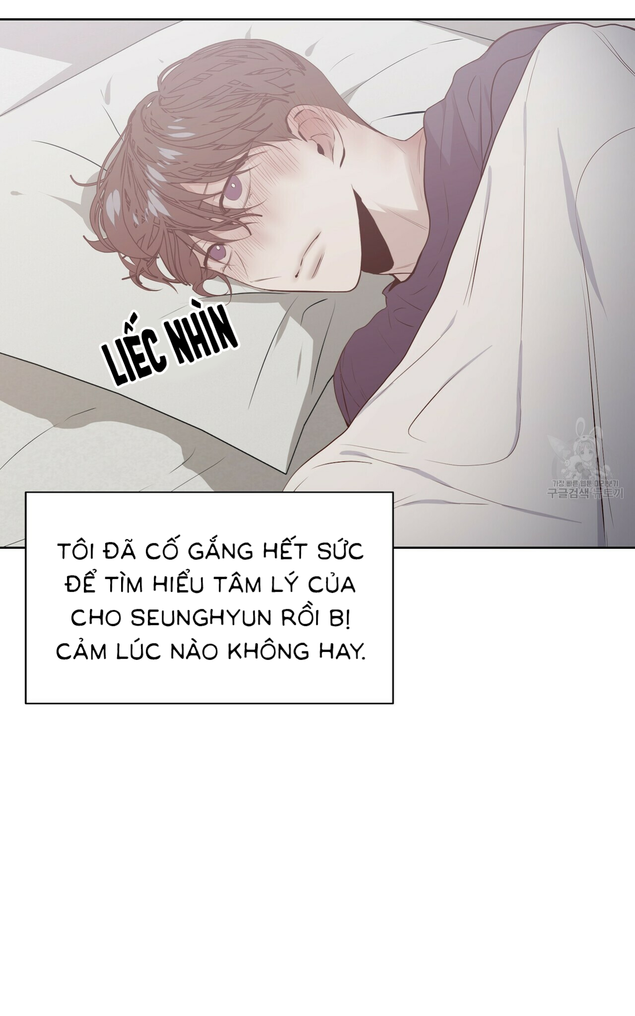hội chứng chapter 13 43