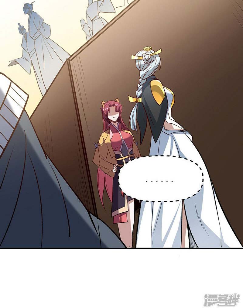 võ đạo độc tôn chapter 543 37