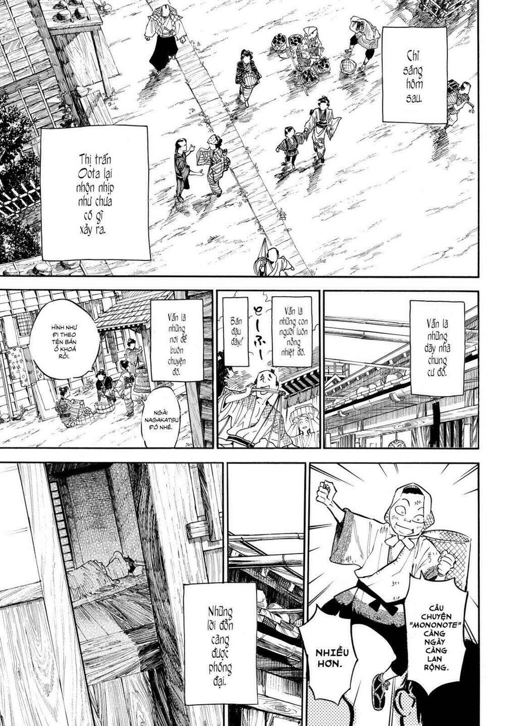 mononote: edo shinobi kagyou chapter 19 5