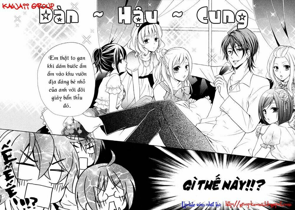 hiiro ouji chapter 13 32