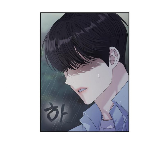 Couple Breaker chapter 59.2 17