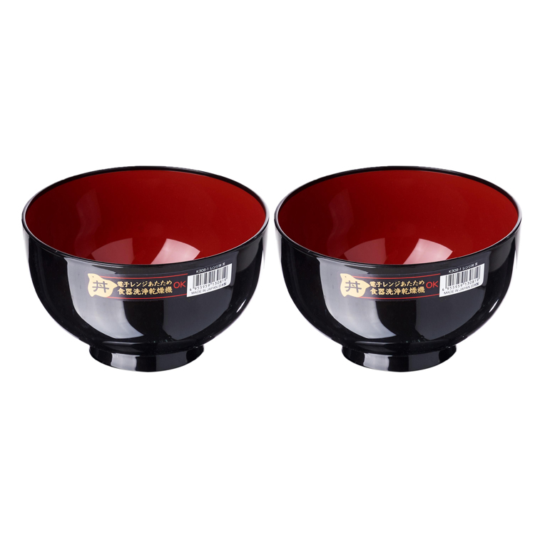 Bộ 02 Bát nhựa sơn mài màu đen nội địa Nhật Bản
