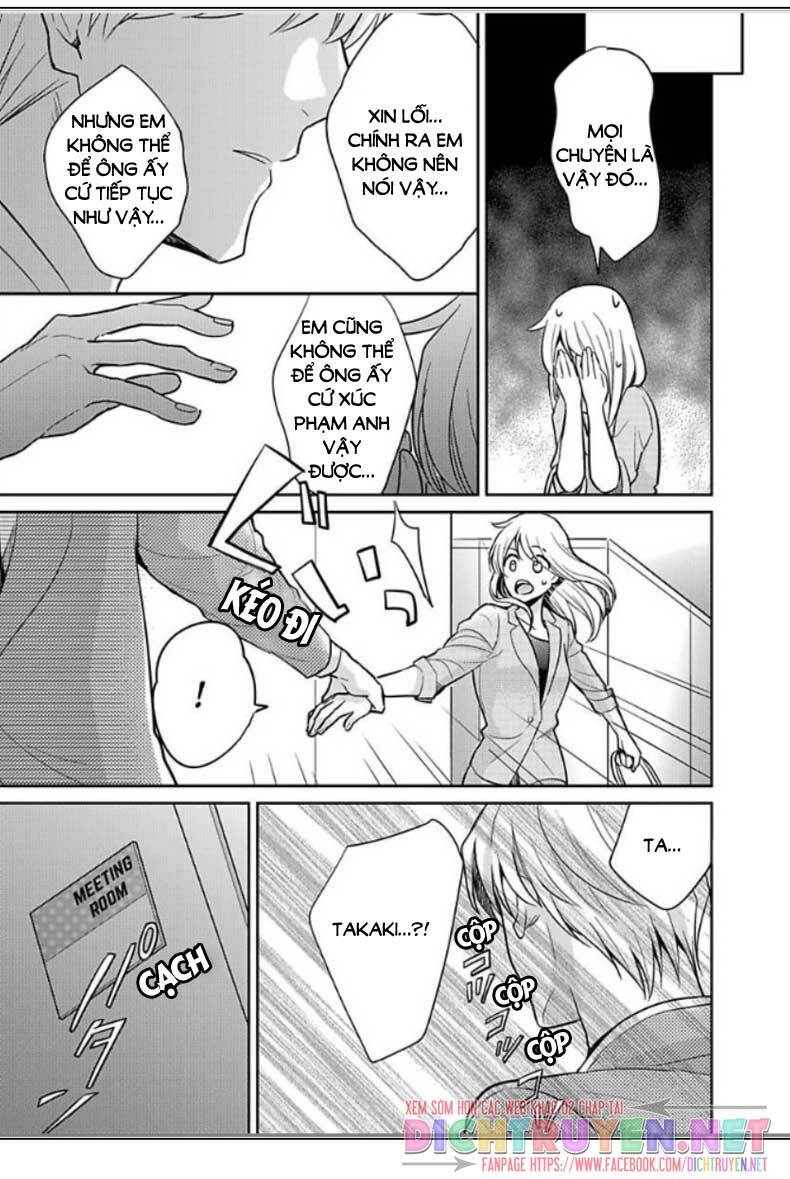 người đẹp hóa ra là quái vật? chàng trai thành thị và cô gái phố thị chapter 12 17