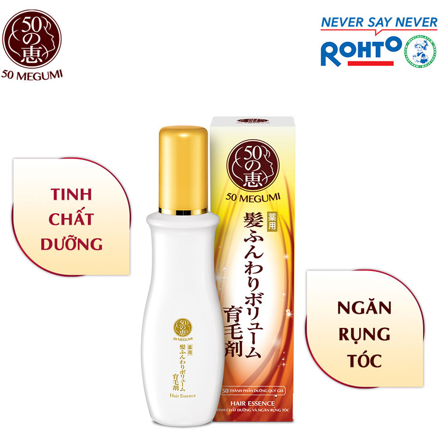 Tinh chất dưỡng và ngăn rụng tóc 50 Megumi Hair Essence 120ml