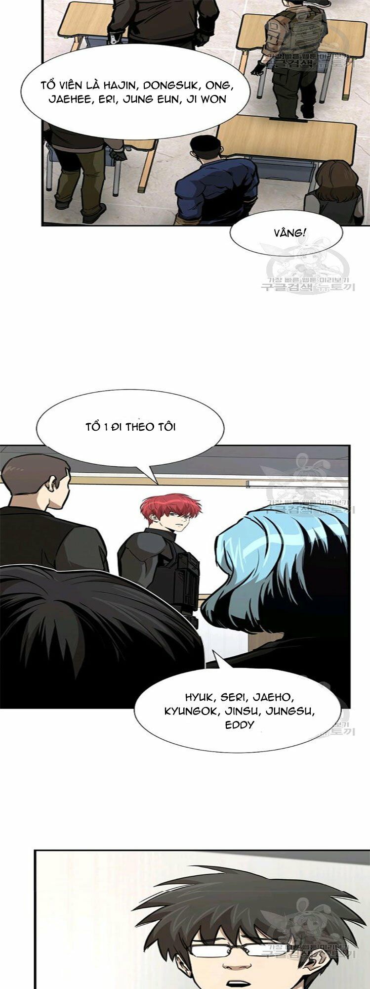 return survival chapter 78 22