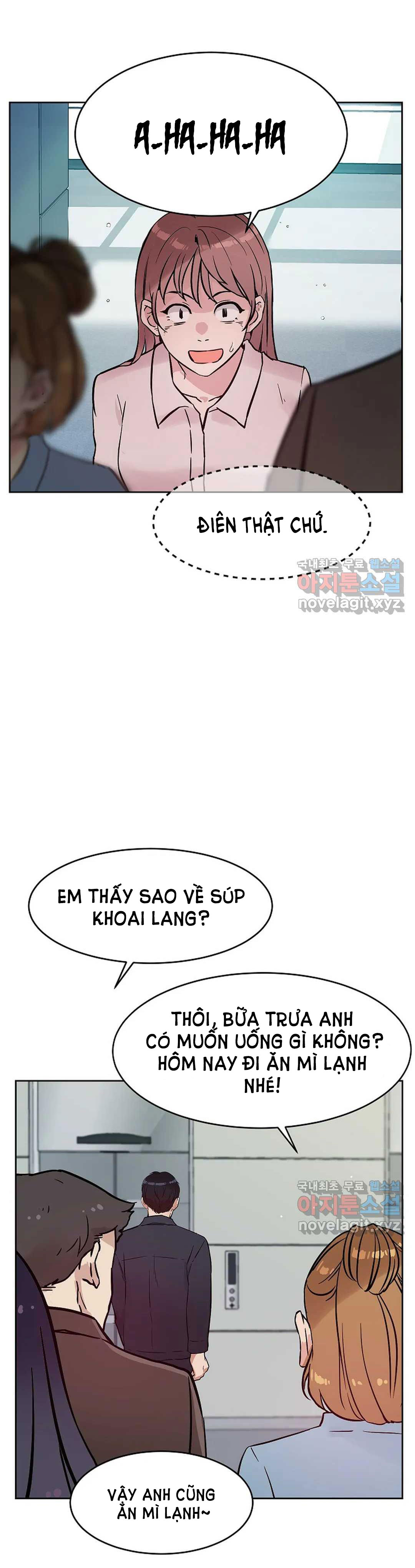 [18+] công tư phân minh chapter 49.1 12