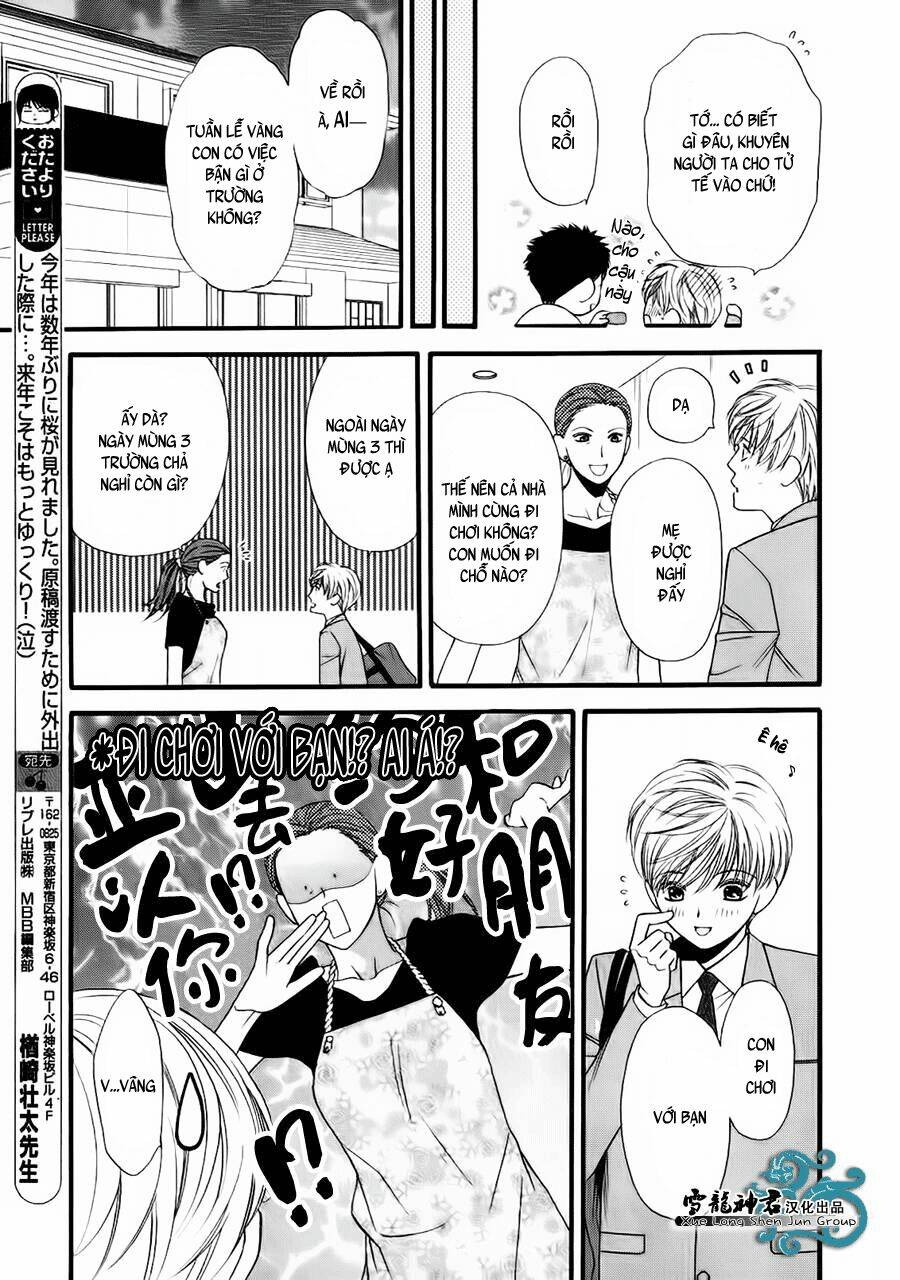 neko neko honey chapter 8 16