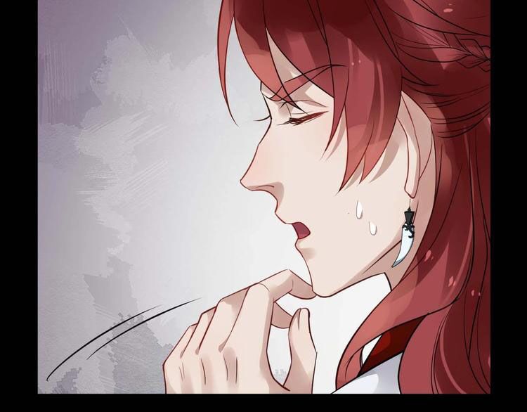 bồng sơn viễn 2 chapter 25 60