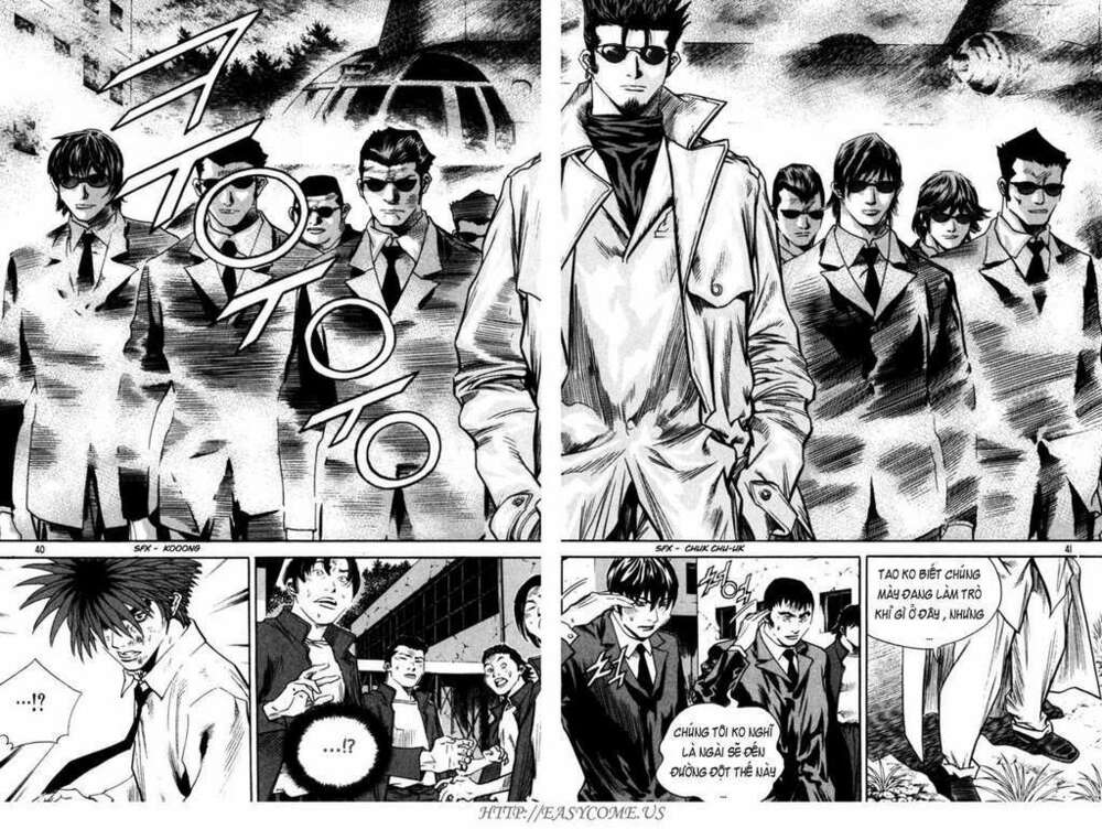 change guy chapter 332 4