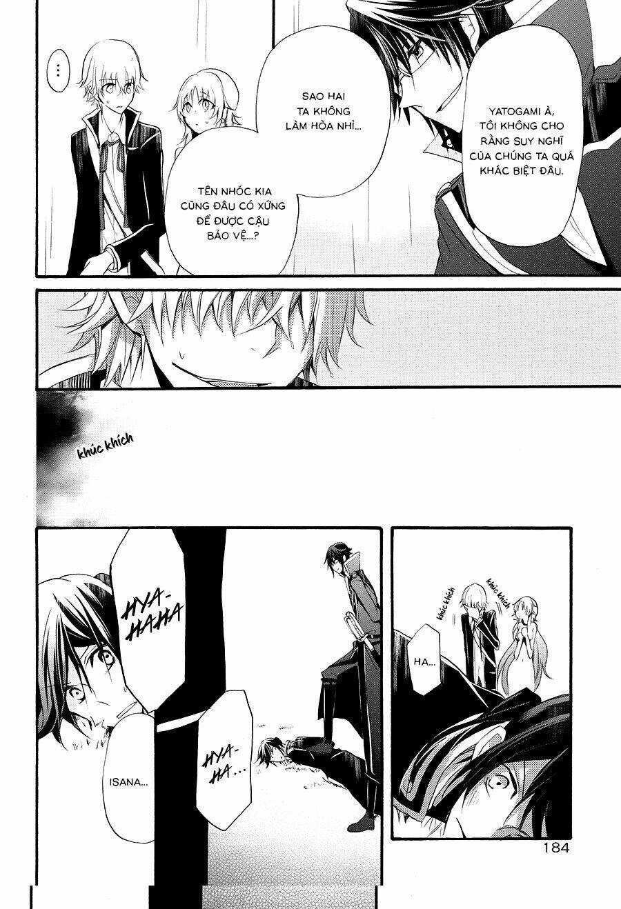 k - the first chapter 7 36