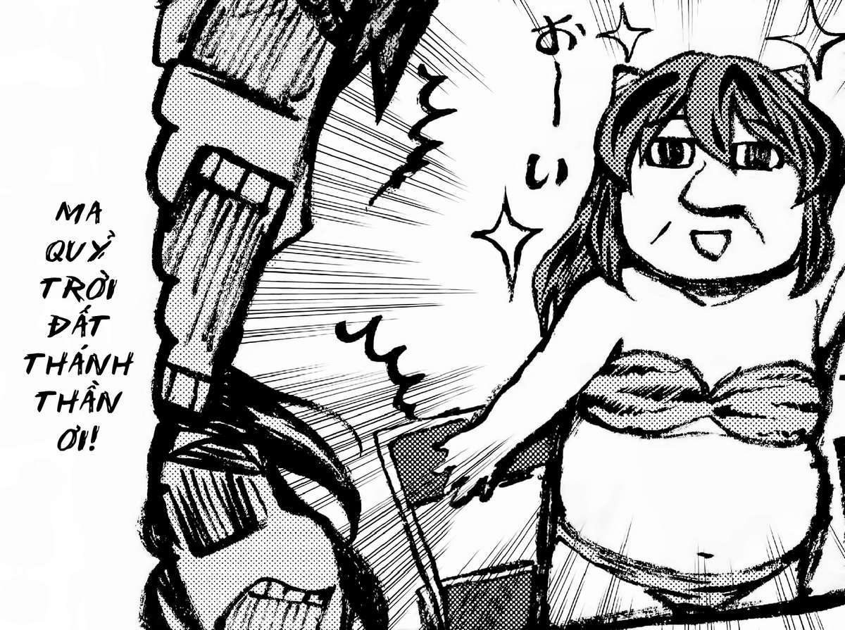 otaku no musume-san chapter 23 14