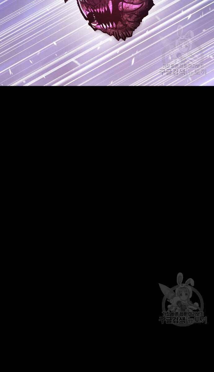 Gậy Gỗ Cấp 99+ chapter 72.5 103