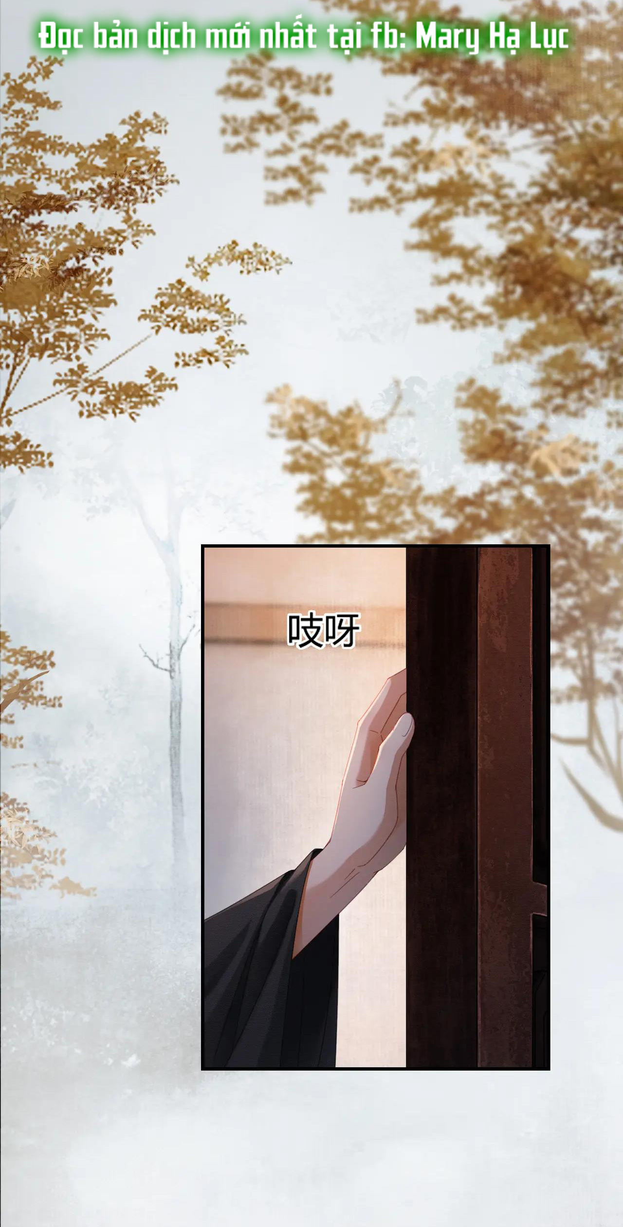 ai đã dạy hư đồ đệ phản diện của ta? chapter 31 7