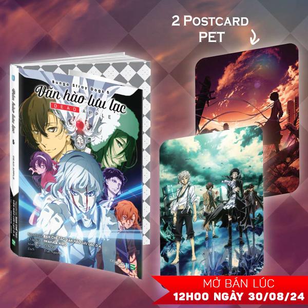 [Light Novel] Văn Hào Lưu Lạc - Tập 5 - Dead Apple - Bản Đặc Biệt - Tặng Kèm 2 Postcard Nhựa Hình Nhân Vật