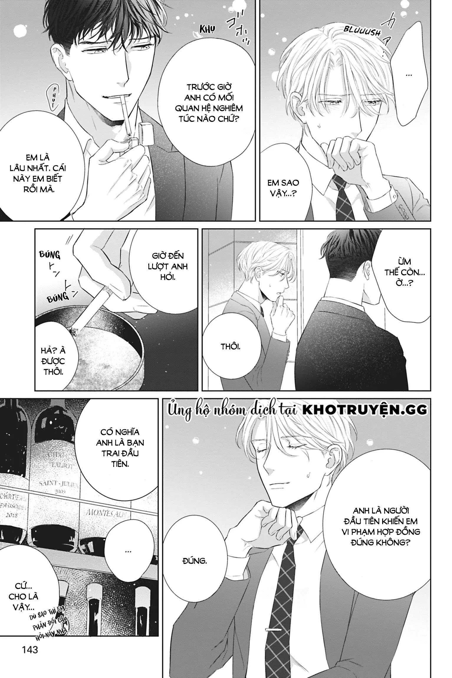 tên đàn ông làm đảo lộn thế giới của tôi chapter 5 7