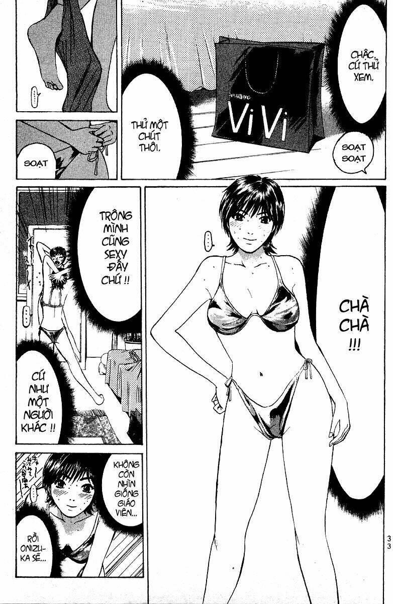 GTO - Great Teacher Onizuka chapter 94 11