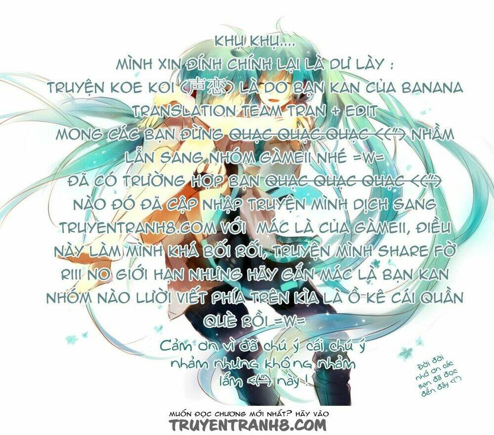 koe koi chapter 11 2