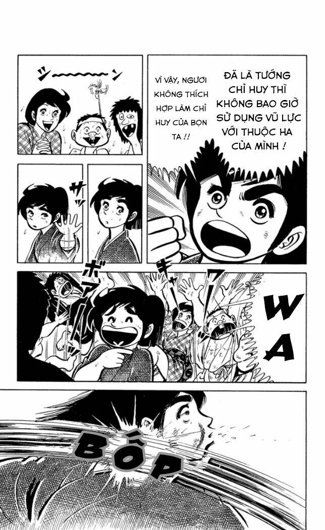 ore wa chokkaku chapter 4 48