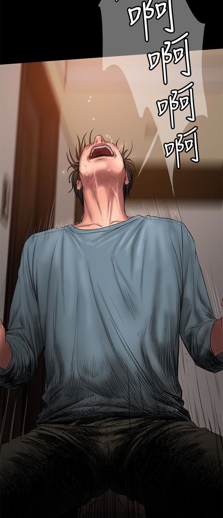 chạy trốn chapter 53 4