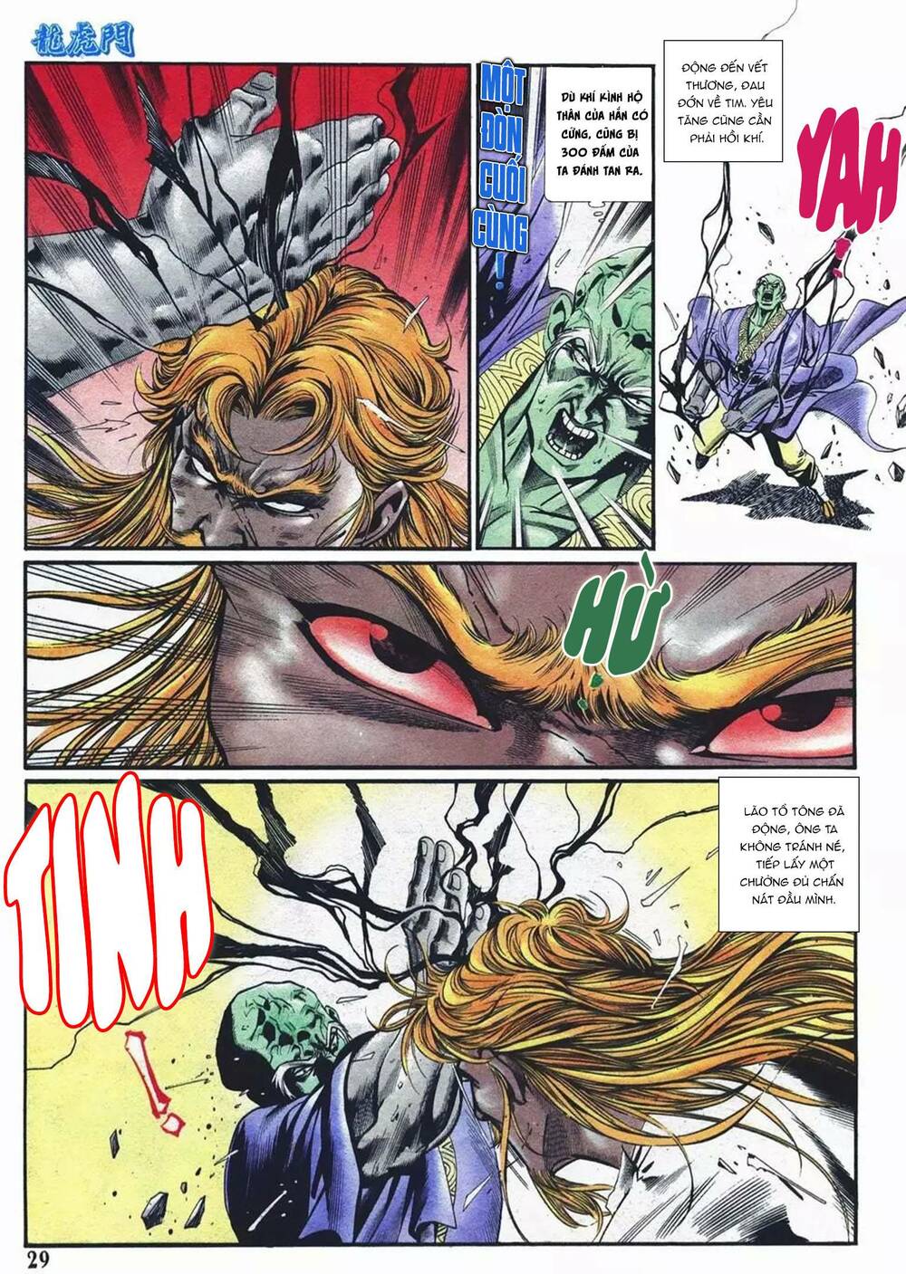 cựu tác long hổ môn chapter 1084 29