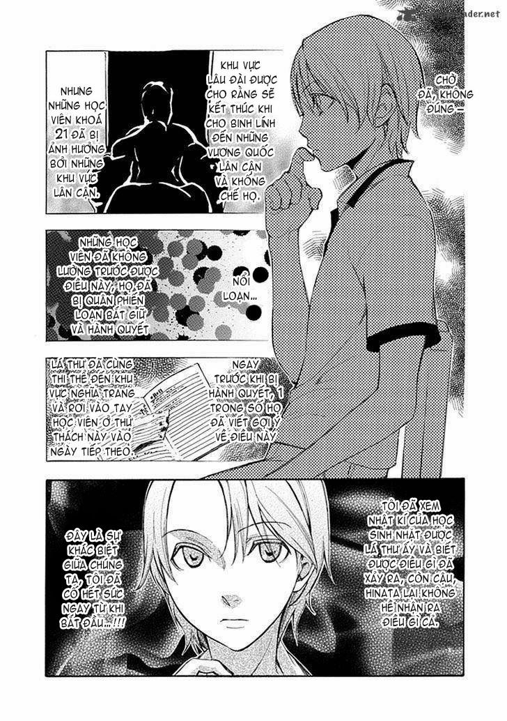 aphorism chapter 52 24