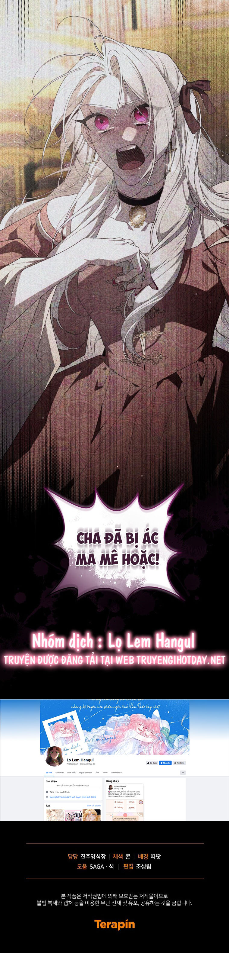 trở thành ác nữ thuần hóa thú cưng chapter 65 65